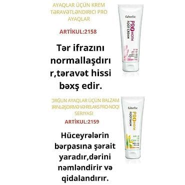 vicks krem qiymeti: Ayaq kremleri.Her biri muxtelif qiymetedi — 6