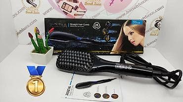 3 d panel: Daraq-fen Rozia, Yeni, Pulsuz çatdırılma, Ödənişli çatdırılma, Rayonlara çatdırılma — 1