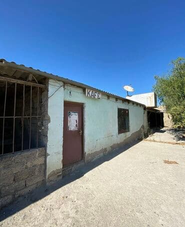 elcom dubai original: Metallom kimi icareye verilir. Isiq problemi var zeyif tokla isleyen — 4