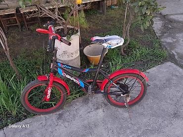 rfeng bike: Işlenmiş — 3