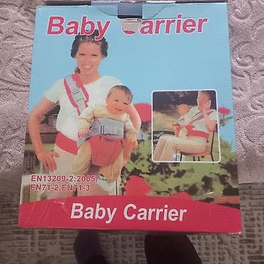 Uşaqlar üçün digər mallar: Məhsul: Baby Carrier – körpə daşıyıcısı 22 qiymeti yenidi — 3