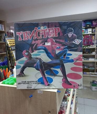 sican sekilleri: Tvi̇ster . Salam şəki̇ldə gördüyünüz tvi̇ster stolüstü oyununu — 1