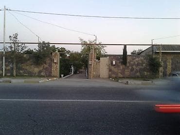 6 sot, Biznes üçün, Mülkiyyətçi, Kupça (Çıxarış) lalafo.az -da 6 sot, Biznes üçün, Mülkiyyətçi, Kupça (Çıxarış)