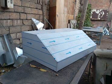 restoran havalandırma sistemleri: Havalandirma Zontiklerin ve Nerj Metbext Avadanliqlarin, Soyuducularin — 13