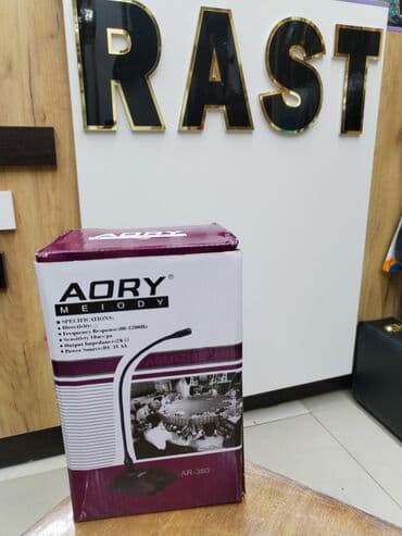 toy gitarası: Konfrans mikrafonu APARICI mikrafon Rast musiqi alətləri mağazalar — 1