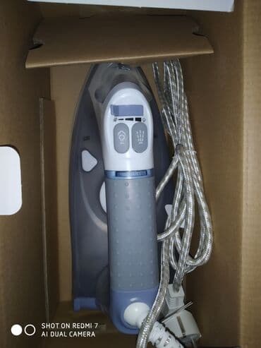 el utusu: Buxarlı ütü, Sonifer, Kredit yoxdur, Ünvandan götürmə — 2