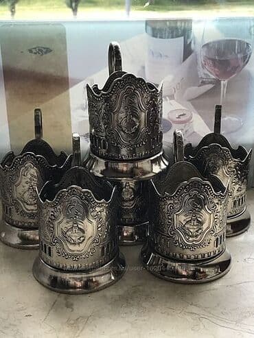 dim abituriyent jurnali 2021 pdf yukle: Qədim xalça, 1950 il, Vəziyyəti: Yaxşı — 5