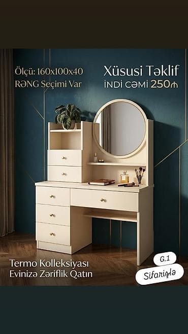 Termo kolleksiyasından vizaj/trelyaj stol dəsti • Ölçü: 160 x 100 x