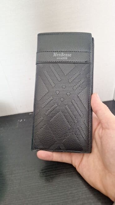 pul yığmaq ucun qab: Pulqabı, Yeni — 2