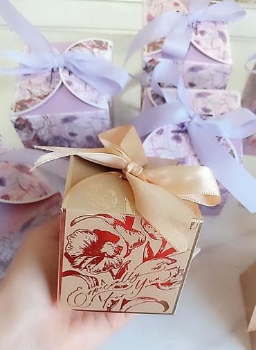 cay desti: Mini hədiyələr — 2