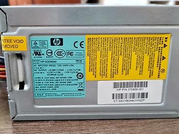 Qida bloku HP, 300 W, İşlənmiş