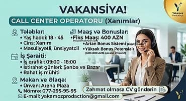 оператор: Оператор Call-центра требуется, Только для женщин, 18-29 лет, Ежемесячная оплата — 1