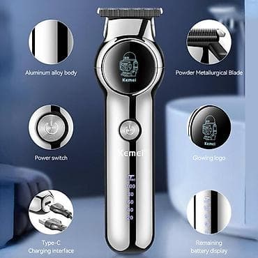 ucuz toster: Saç qırxan maşın, Kemei, Yeni, Pulsuz çatdırılma, Ödənişli çatdırılma, Rayonlara çatdırılma — 4