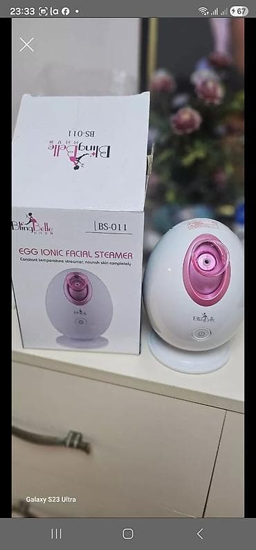 lazer e: BlingBelle BS-011 Egg Ionic Facial Steamer - Üz buxarlandırıcısı — 1