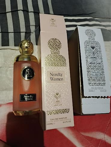 Almas Perfumes – Novelty Women Eau de Parfum (200 ml / 6.8 fl oz) -