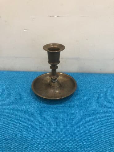 qədimi qəpiklər: 1970 il, Latun, Vəziyyəti: Əla — 9