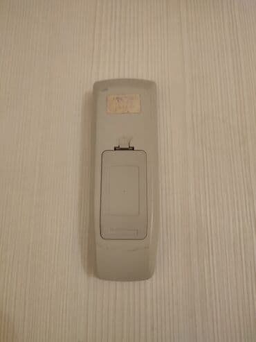 mitsubishi kondisioner pultu: Pult — 2