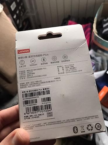 la rive parfüm: Lenovo Bluetooth simsiz kompüter siçanı Xüsusiyyətlər: - Model — 2