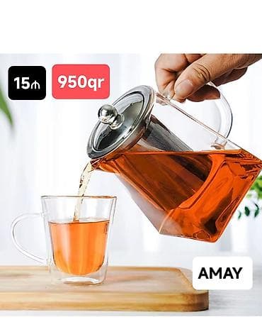 Yeni, Dəm caydanı, Şüşə, 1 l — 2