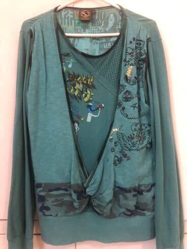 topik geyim: Qadın geyim dəsti – 3 ədəd 1) C&A – Canda brendi, leopard naxışlı — 3