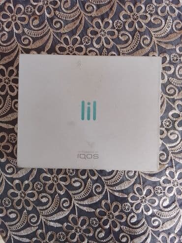 Qəlyan, vayp və aksesuarları