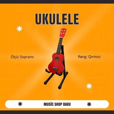Ukulele, Yeni