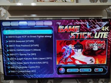 neos televizor: Game Stick Lite 4K – 2.4G simsiz oyun konsolu və gamepad dəsti — 10