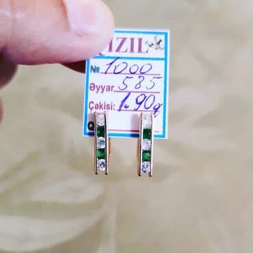 tək qaş: Sırğa, Çəhrayı qızıl, 585 Əyar, 1900 g — 4