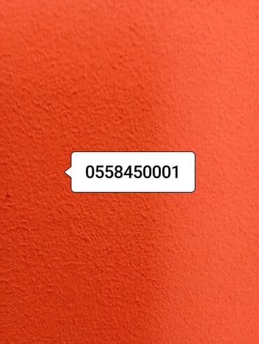 en ucuz 211 nomreler: Nömrə: ( 055 ) Yeni — 2