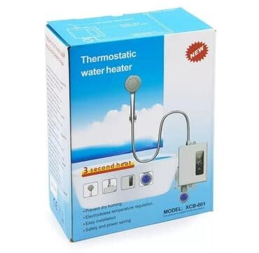 qrant: Su qizdirici duş 🔹️hamamda istifade etmek üçün ideal vasitədir — 2