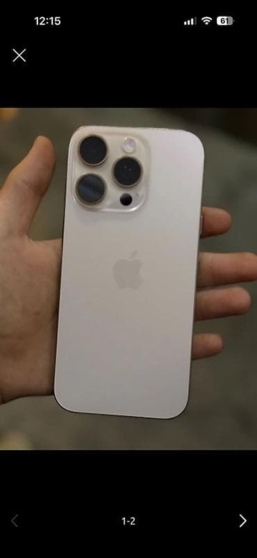 iphone 11 vietnam: IPhone 16 Pro, Gümüşü — 1