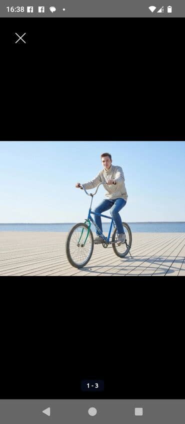 2 neferlik velosiped: Şəhər velosipedi Stels, 20", sürətlərin sayı: 1 — 5