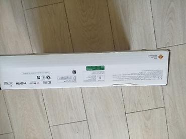 ps3 ps4: PlayStation 4 Slim 500GB - Boş Qutusu (Original) ⚠️ DİQQƏT: YALNIZ BOŞ — 4