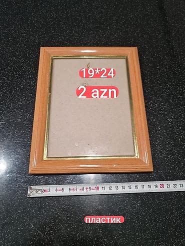 resim: Çərçivə Plastik — 3