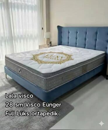 Новый, Ортопедический матрас, Детский