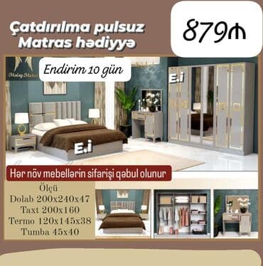 Çarpayılar: Təknəfərlik çarpayı, Malayziya