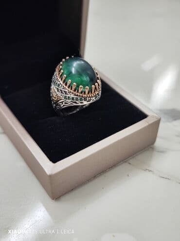 yantar üzük: Üzük, Gümüş, 925 Əyar — 1