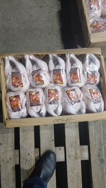 balıq məhsullarının satışı: Bütün halda paketlənmiş toyuq məhsulu. Hər bir toyuq məhsulu — 3