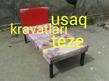 İkimərtəbəli uşaq çarpayıları: Usaq carpayisi
Tezedir catdrilma var 
Munasib qymete — 4