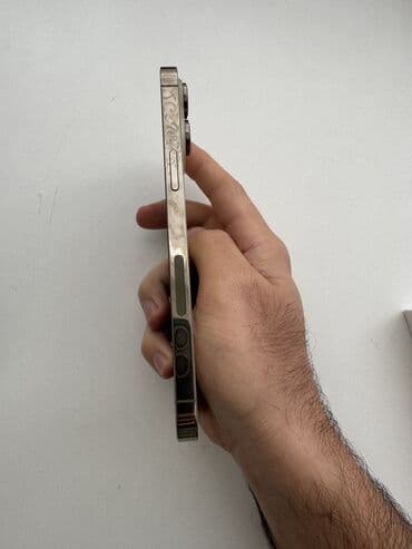 iphone 17 pro qiymət: IPhone 14 Pro Max, 128 GB, Qızılı, Simsiz şarj, Face ID — 5