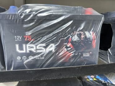 жалюзи на авто: Müxtəlif markalı və model avtomobillər üçün geniş çeşiddə — 16