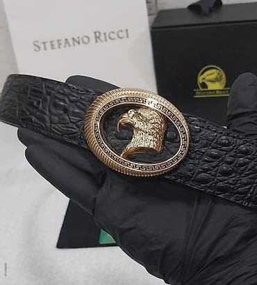 dəsti: Kəmər, Təbii dəri — 5