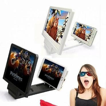 tok çaydan: Telefonlar üçün Ekran böyüdücü Istədiyiniz filmə daha böyük ekranda — 2