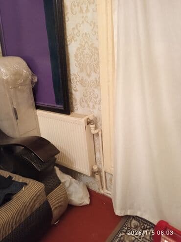 Məişət məhsulları: Panel Radiator — 3