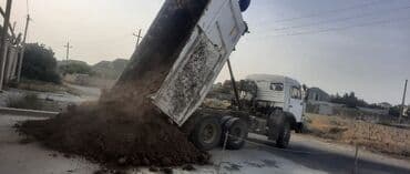 dibcək gulləri ev gulleri ve adlari: Torpaq, bağçılıq və ya tikinti işləri üçün yararlı ola bilər. Təmiz və — 6