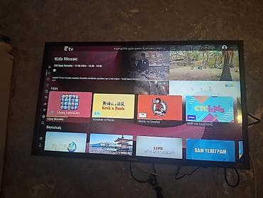 mini televizor: Samsung smart tv 32 ekran ve Taube smart tv 32 ekran satilir 200 azn — 1