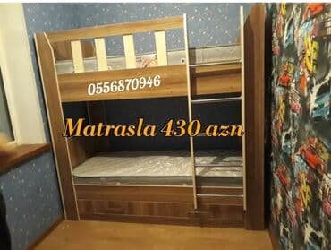 pilləkən: Oğlan və qız üçün, Yeni, Çarpayı, Matras ilə, Siyirməli, Laminat — 14