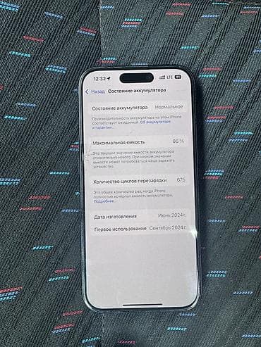 ayfon s: IPhone 15, 128 GB, Qara, Simsiz şarj — 2