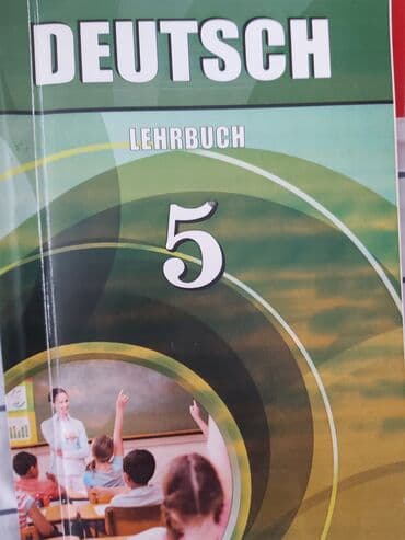 курсы немецкого языка в баку: Alman dili kitabi 5 manatela veziyyetde — 1