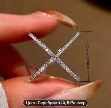 dt 7: Qadınlar üçün vintaj üslublu üzük. Ölçü 8-9 - Rəng: gümüşü - — 2